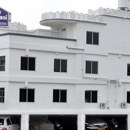 Hotel Rajdhani Bhubaneswar Exteriör bild